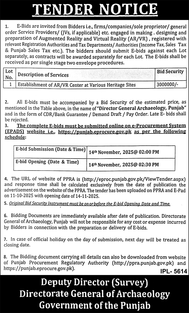 Archaeology Department Tender Notice